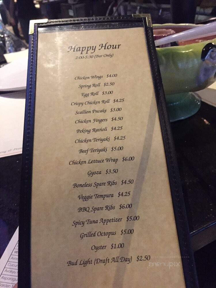 Oye's Restaurant & Bar - Reading, MA menu_pic