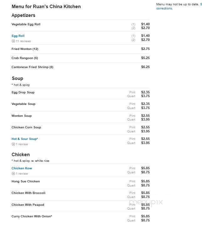 Ruan's China Kitchen - Oak Lawn, IL menu_pic