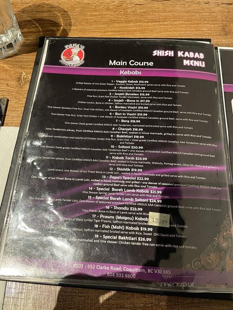 Papa's Shish Kebab - Coquitlam, BC