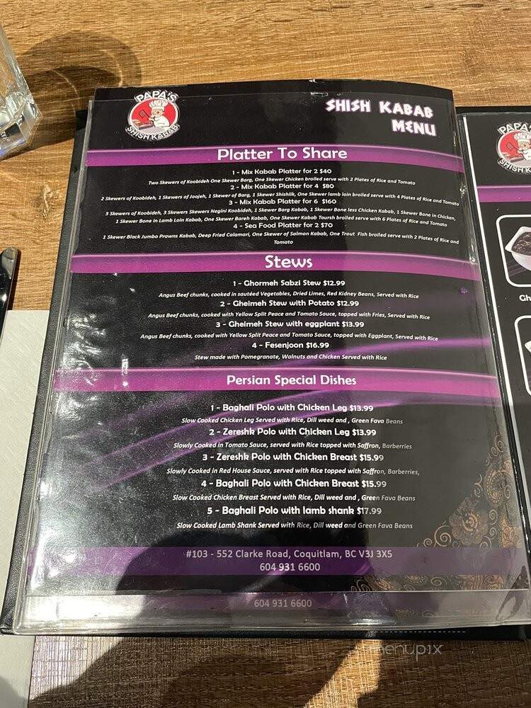 Papa's Shish Kebab - Coquitlam, BC