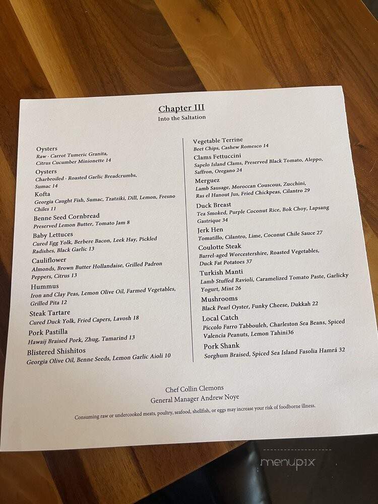 1540 Room - Savannah, GA menu_pic