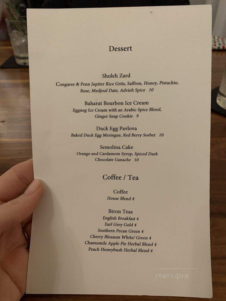 1540 Room - Savannah, GA menu_pic
