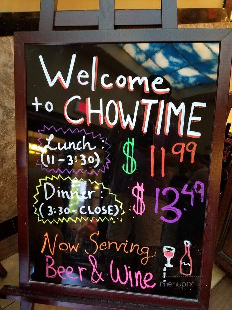 Chow Time Grill & Buffet - Pembroke Pines, FL