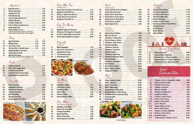 China King Buffet - Duluth, MN menu_pic