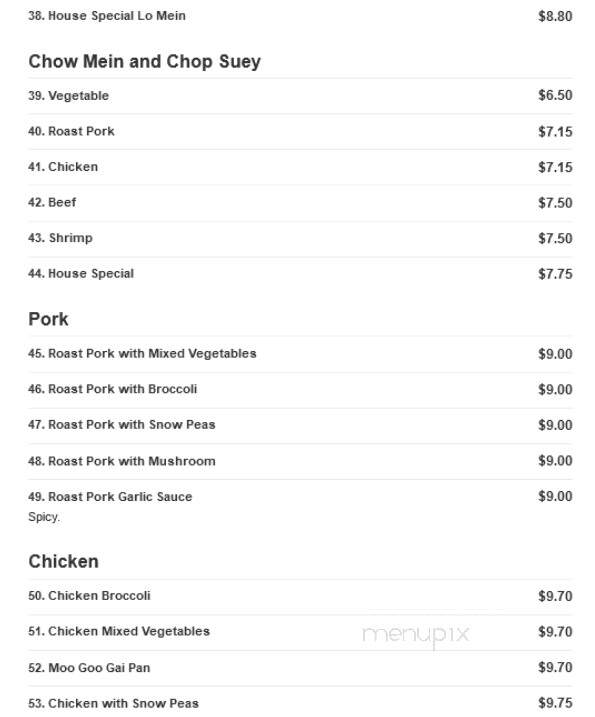 Hot Wok - Scranton, PA menu_pic