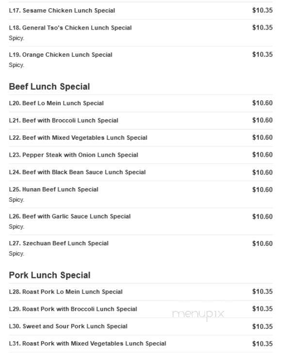 Hot Wok - Scranton, PA menu_pic