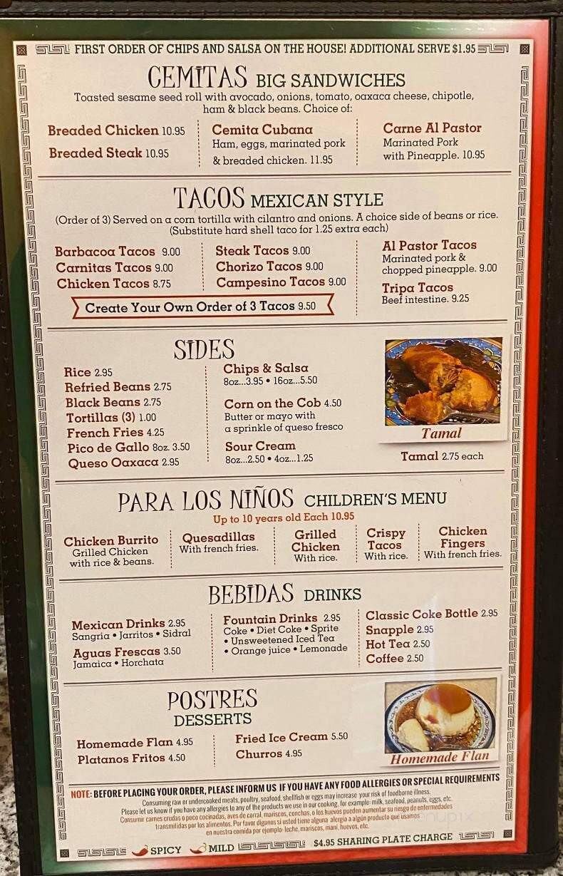 Azteca Mexican Restaurant - Brick, NJ
