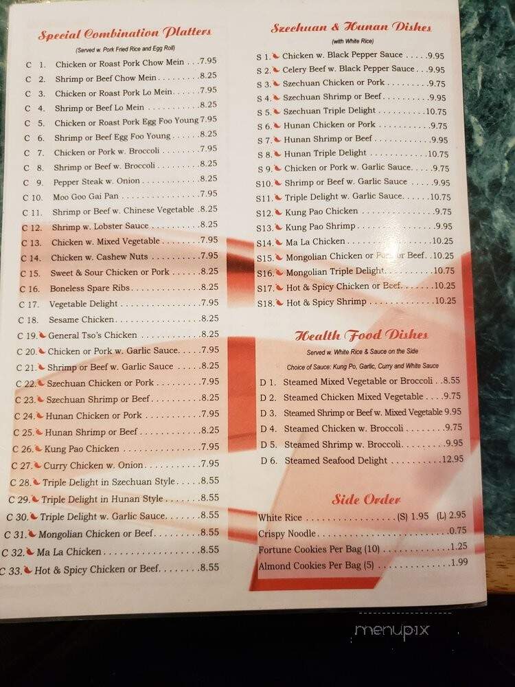 menu_pic