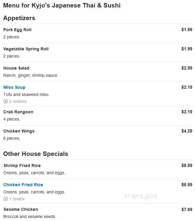 Kyjos Japanese Thai & Sushi - Troutman, NC menu_pic
