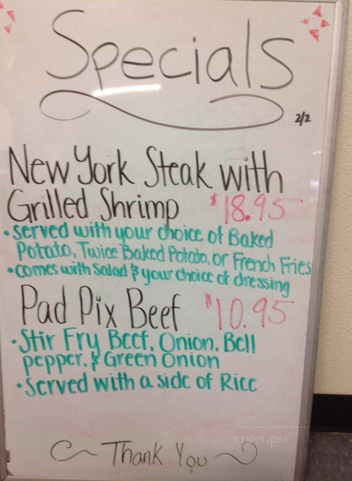Whitehouse Restaurant - Susanville, CA menu_pic