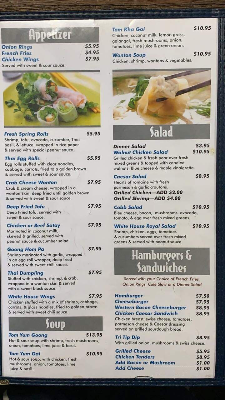 Whitehouse Restaurant - Susanville, CA menu_pic