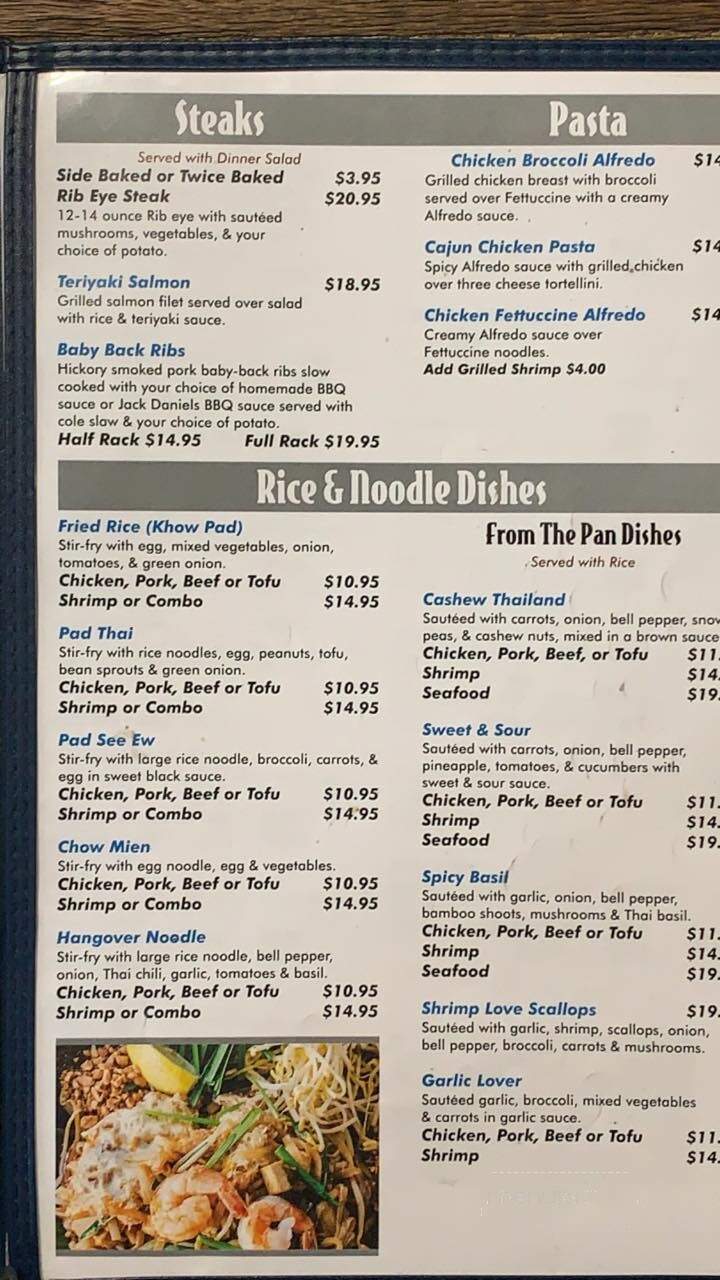 Whitehouse Restaurant - Susanville, CA menu_pic