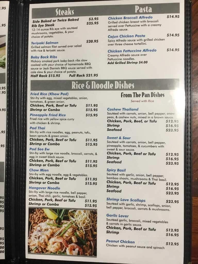 Whitehouse Restaurant - Susanville, CA menu_pic