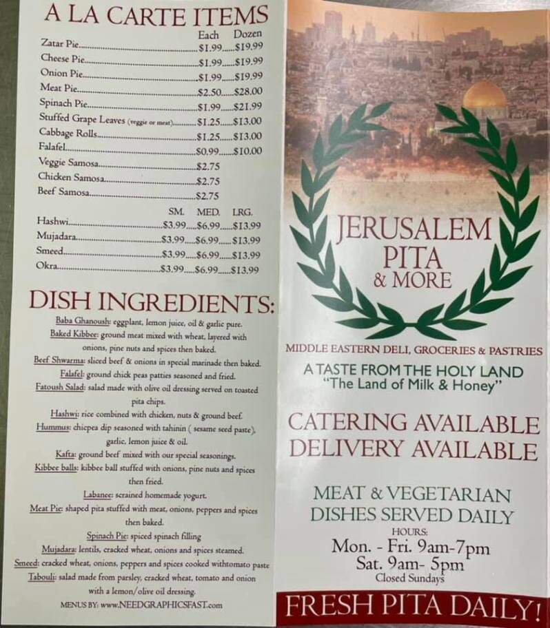 Jerusalem Bakery - Lansing, MI