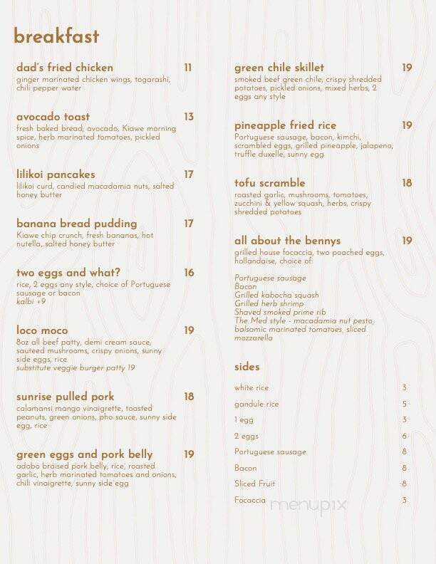 Kiawe Roots - Lawai, HI menu_pic