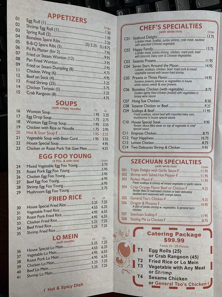 King Wok 47 - Sugar Grove, IL menu_pic