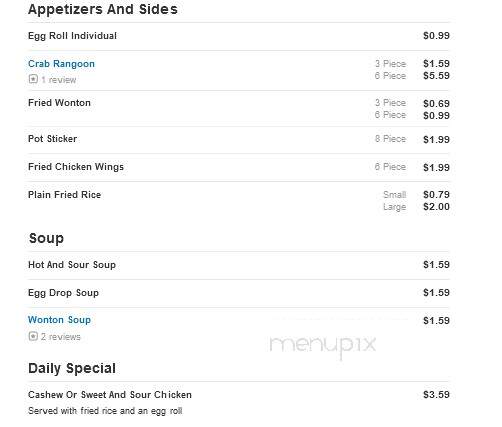 China Inn - Ottawa, IL menu_pic