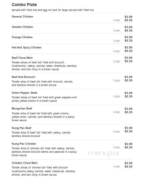 China Inn - Ottawa, IL menu_pic