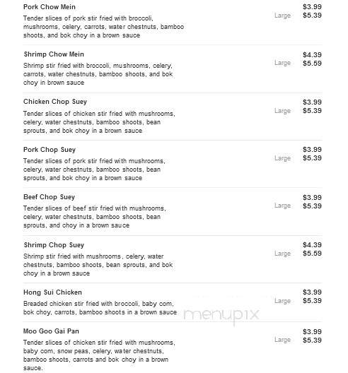 China Inn - Ottawa, IL menu_pic