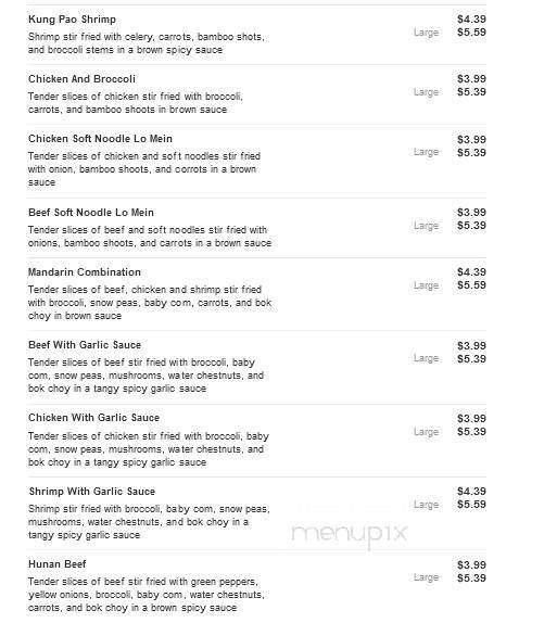 China Inn - Ottawa, IL menu_pic