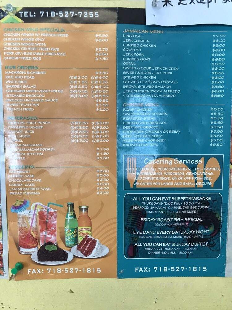 Henrica's Restaurant - Rosedale, NY menu_pic