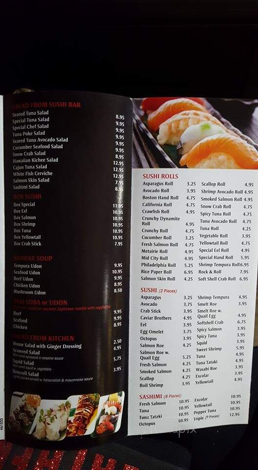 Asakusa - Chalmette, LA menu_pic