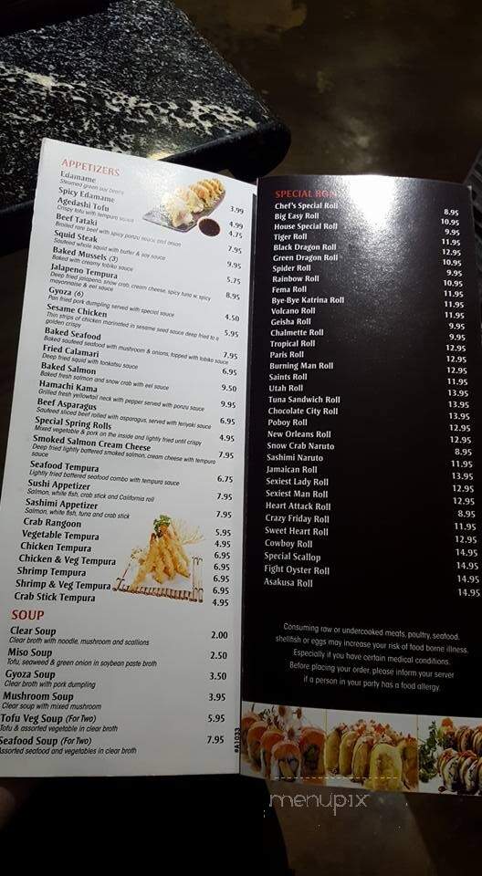 Asakusa - Chalmette, LA menu_pic