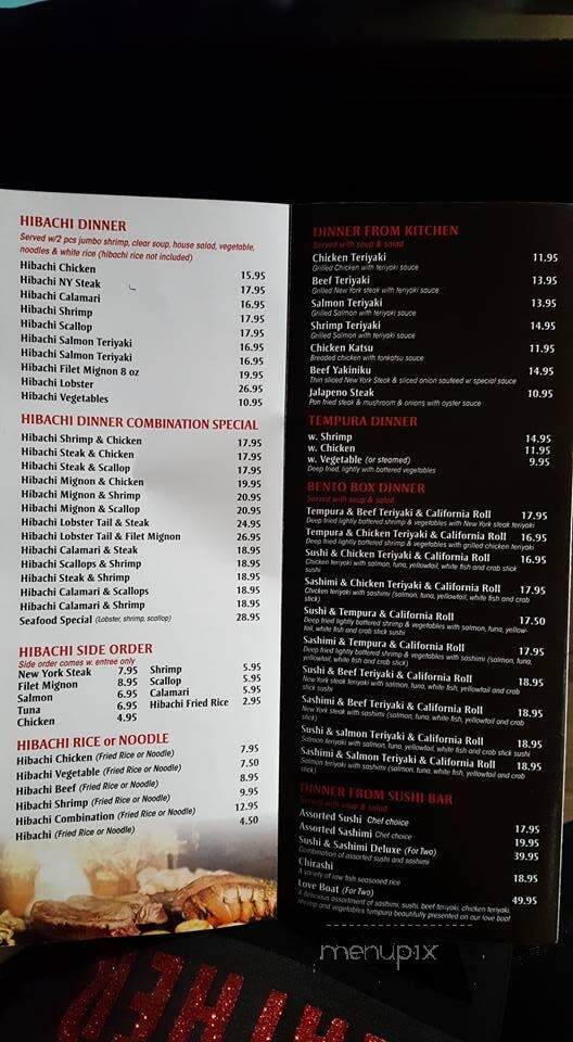 Asakusa - Chalmette, LA menu_pic