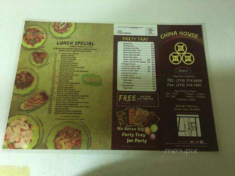 China House - Cedar Lake, IN menu_pic