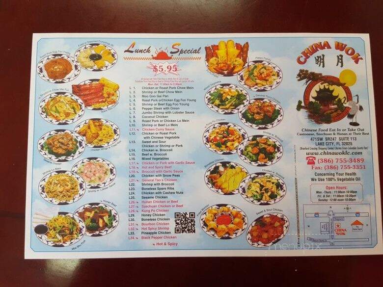 China Wok - Lake City, FL menu_pic