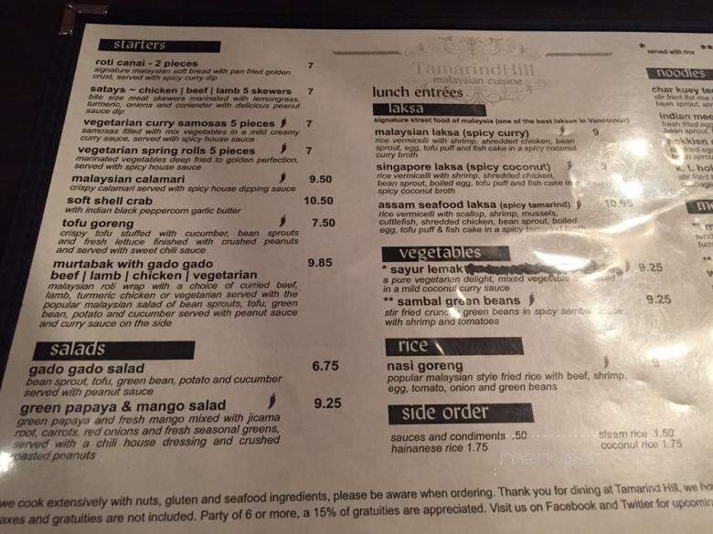 Tamarind Hill - North Vancouver, BC menu_pic