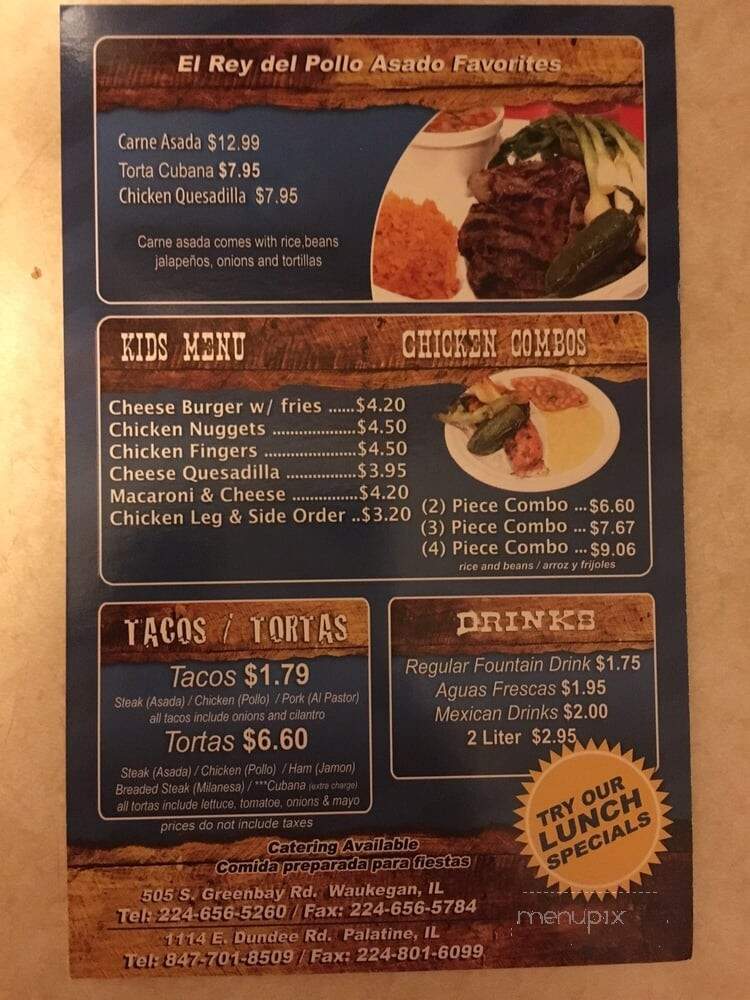 El Rey del Pollo Asado - Palatine, IL menu_pic