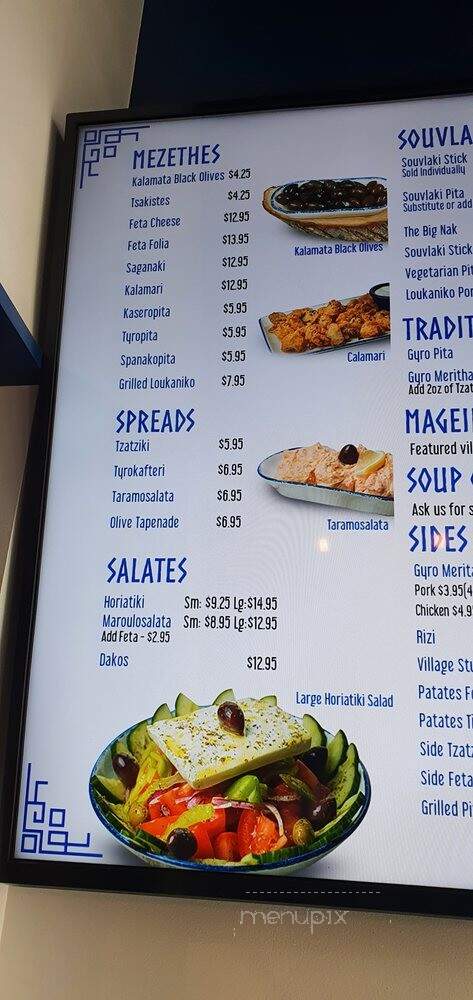 Nakos Greek Grill - Vaughan, ON menu_pic