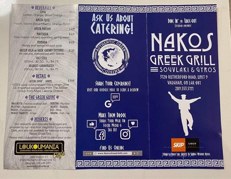 Nakos Greek Grill - Vaughan, ON menu_pic