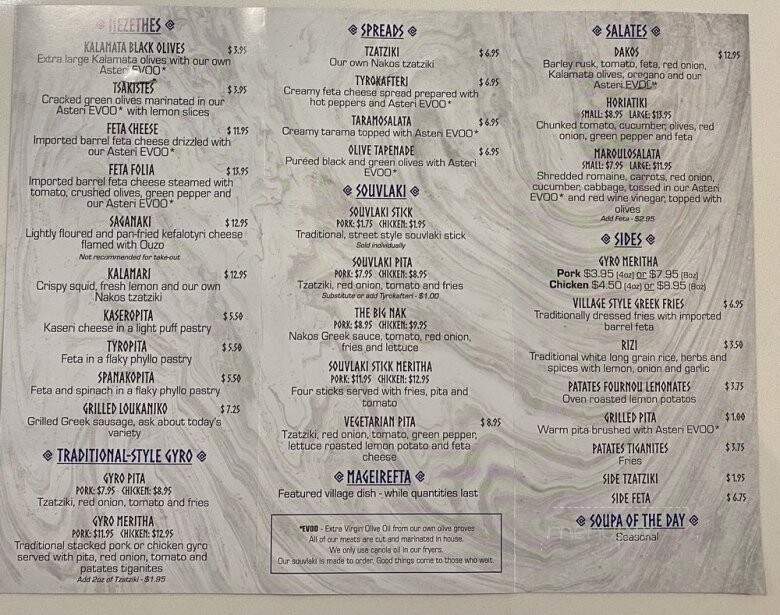Nakos Greek Grill - Vaughan, ON menu_pic
