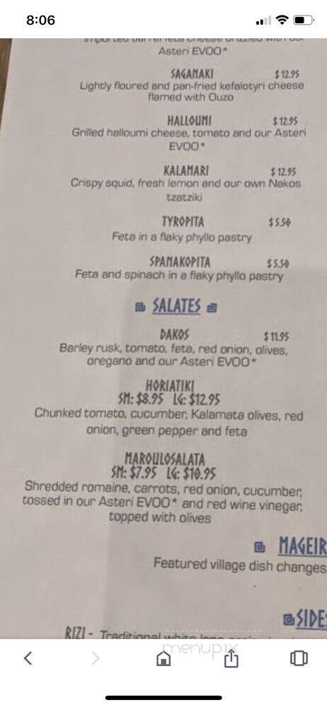 Nakos Greek Grill - Vaughan, ON menu_pic