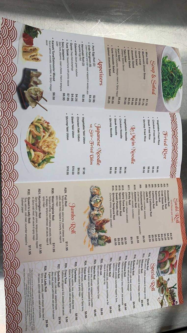 Fuji Express - Huntington, WV menu_pic