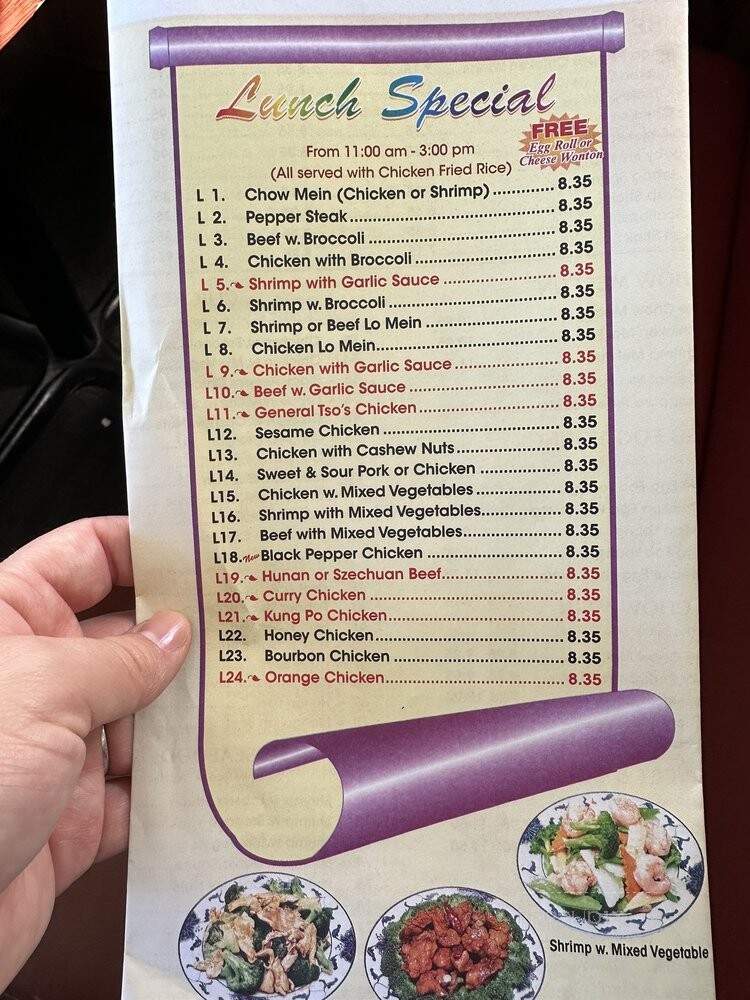 Dragon Express - Rock Hill, SC menu_pic