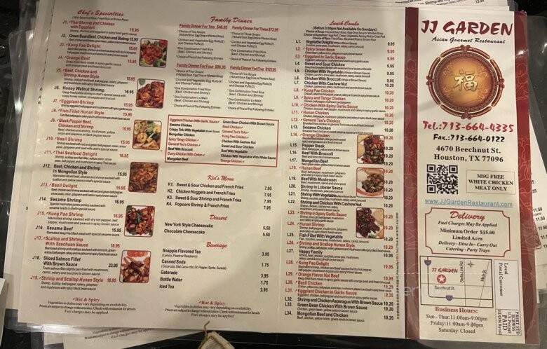 JJ Garden Asian Gourmet - Houston, TX