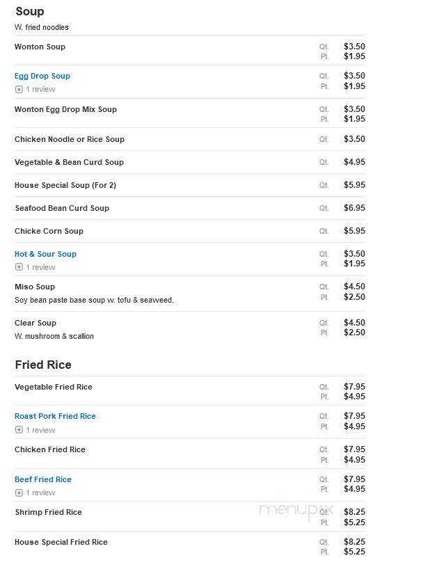 Queen Chinese Restaurant - Flourtown, PA menu_pic