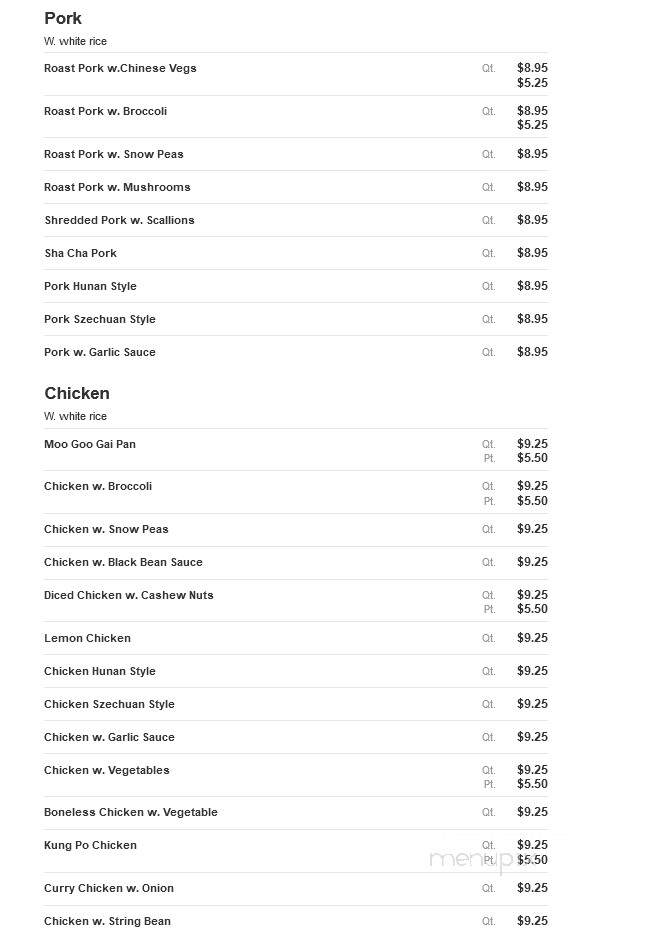 Queen Chinese Restaurant - Flourtown, PA menu_pic