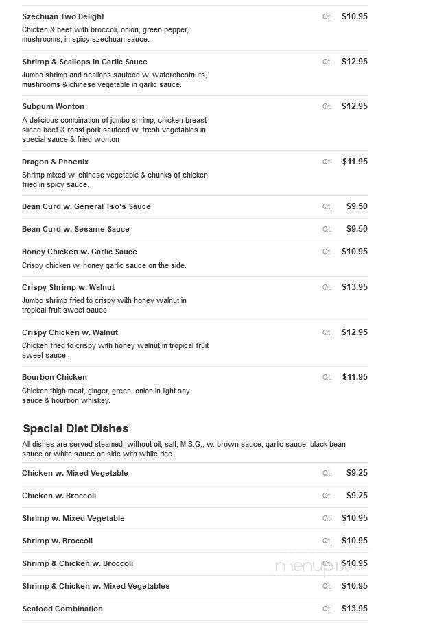 Queen Chinese Restaurant - Flourtown, PA menu_pic