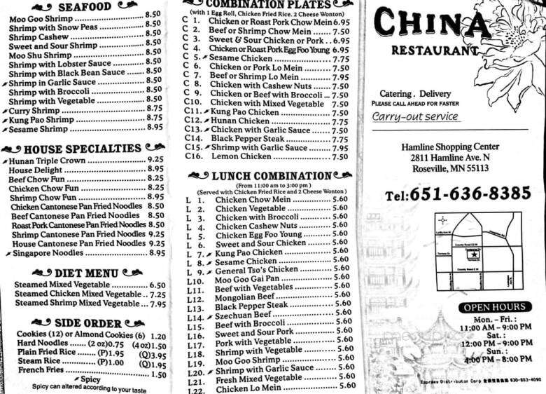 China Restaurant - Roseville, MN
