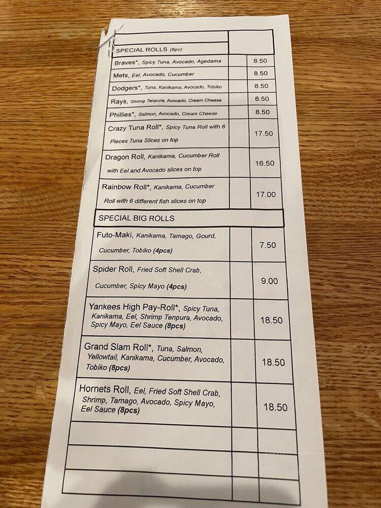 Musashi Japanese Restaurant - Charlotte, NC menu_pic