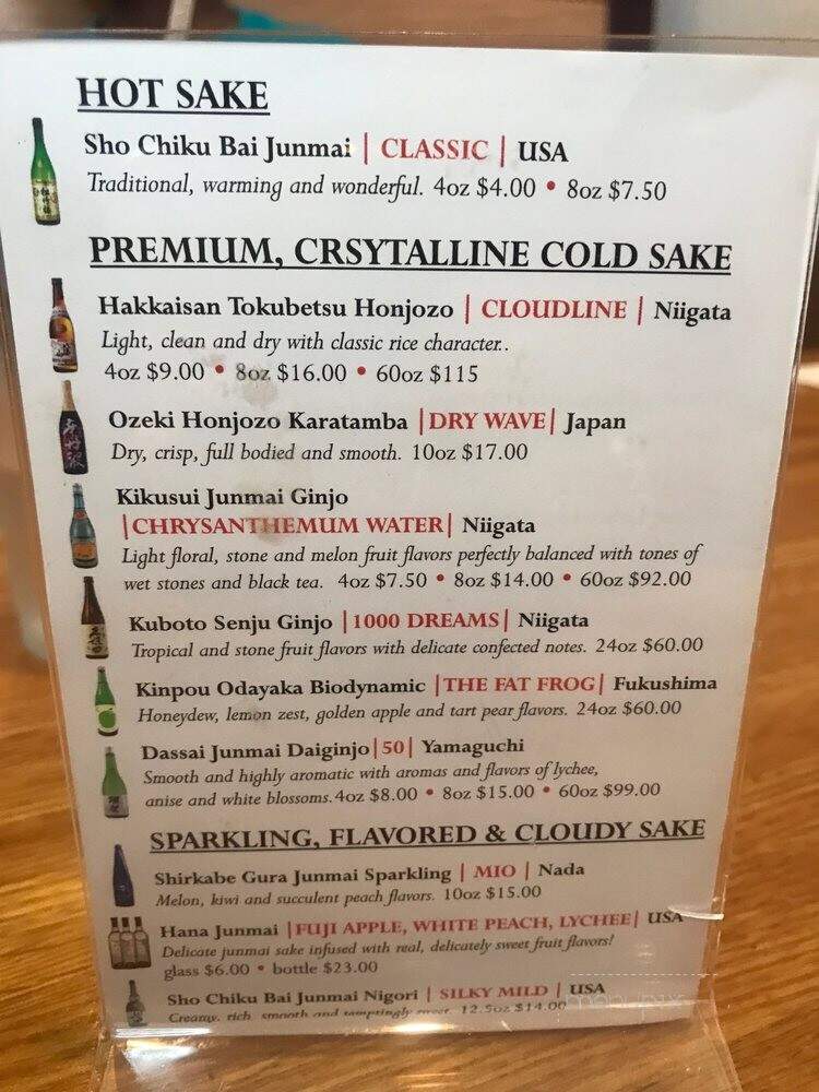 Musashi Japanese Restaurant - Charlotte, NC menu_pic