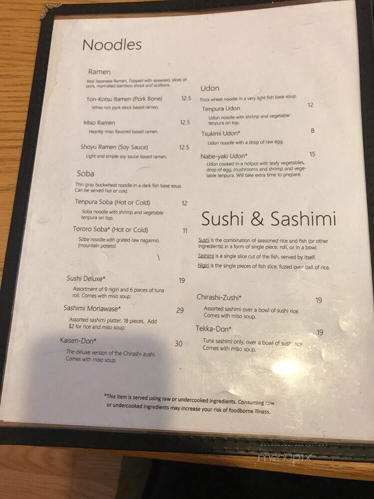 Musashi Japanese Restaurant - Charlotte, NC menu_pic