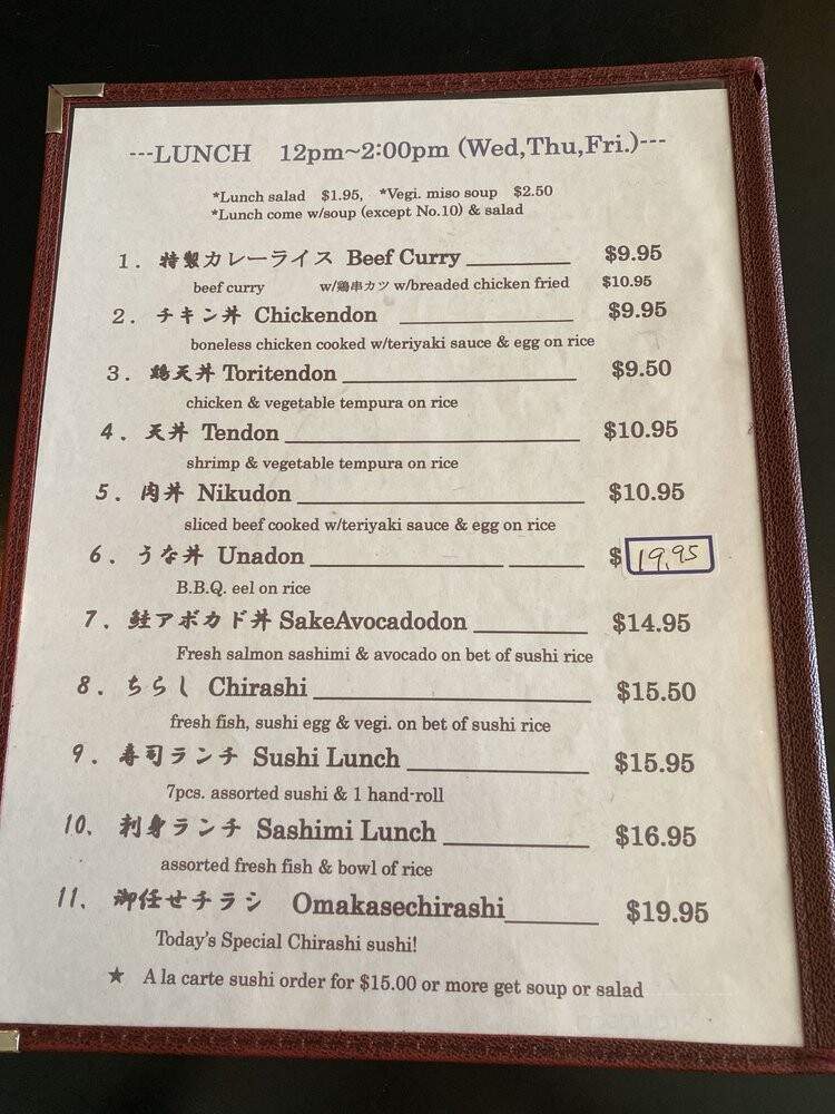 Tomo's Cuisine - East Hanover, NJ menu_pic