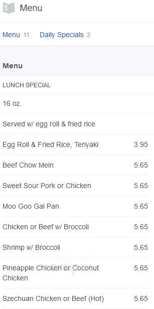 Bill Hwang's Restaurant - Akron, OH menu_pic