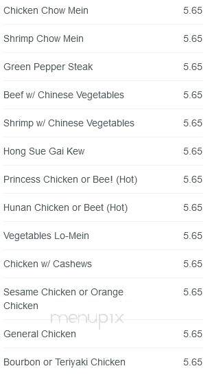 Bill Hwang's Restaurant - Akron, OH menu_pic