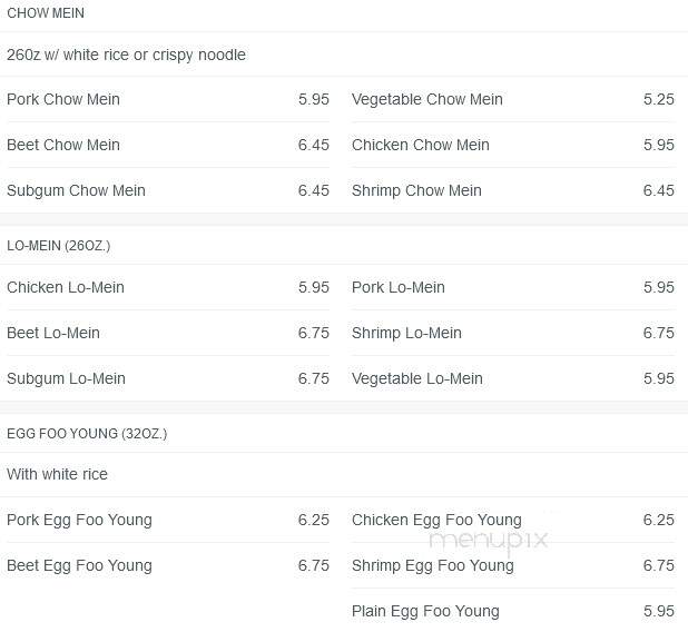 Bill Hwang's Restaurant - Akron, OH menu_pic